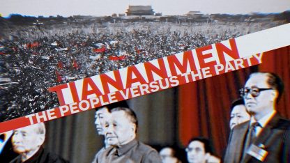 مستند تیانانمن، خلق در برابر حزب