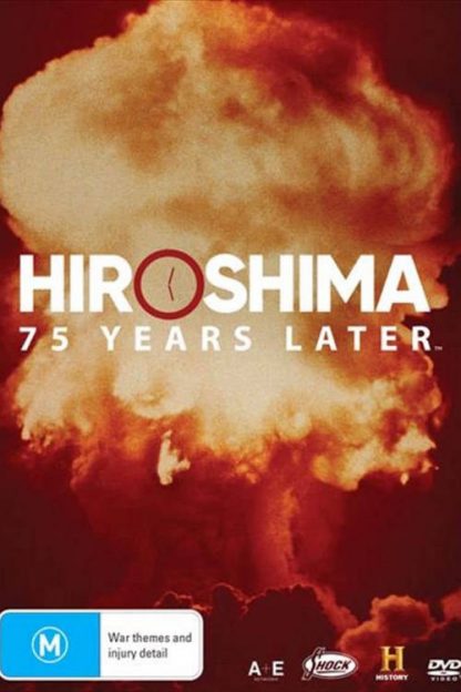 مستند هیروشیما پس از 75 سال
